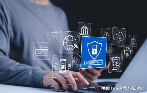 2025年文件加密软件最新排行榜 分享10款网络与信息安全利器