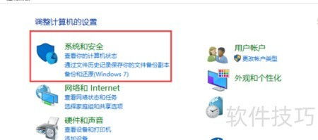 403错误怎么办 网页打不开的全面解决方法与网络信息安全注意要点