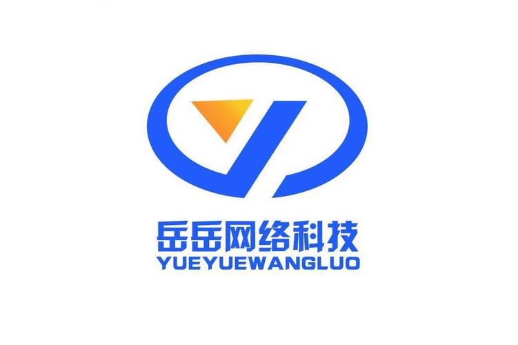 吴涛,公司经营范围包括:一般项目:网络与信息安全软件开发